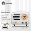 Портативная ретро Bluetooth-колонка Elvis Radio MW-2A (Китайская версия)