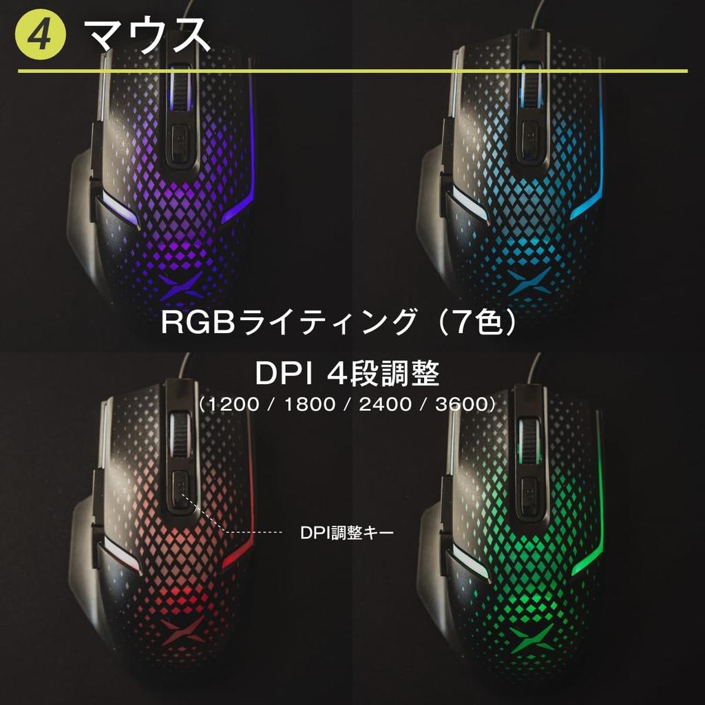 Игровой набор DELUX Японский 109 каналов DPI USB RGB Широкий Японский 4 предмета (Черный, Раскладка, Клавиши, Звук 7.1, 4-уровневая регулировка, Проводной, Подсветка,