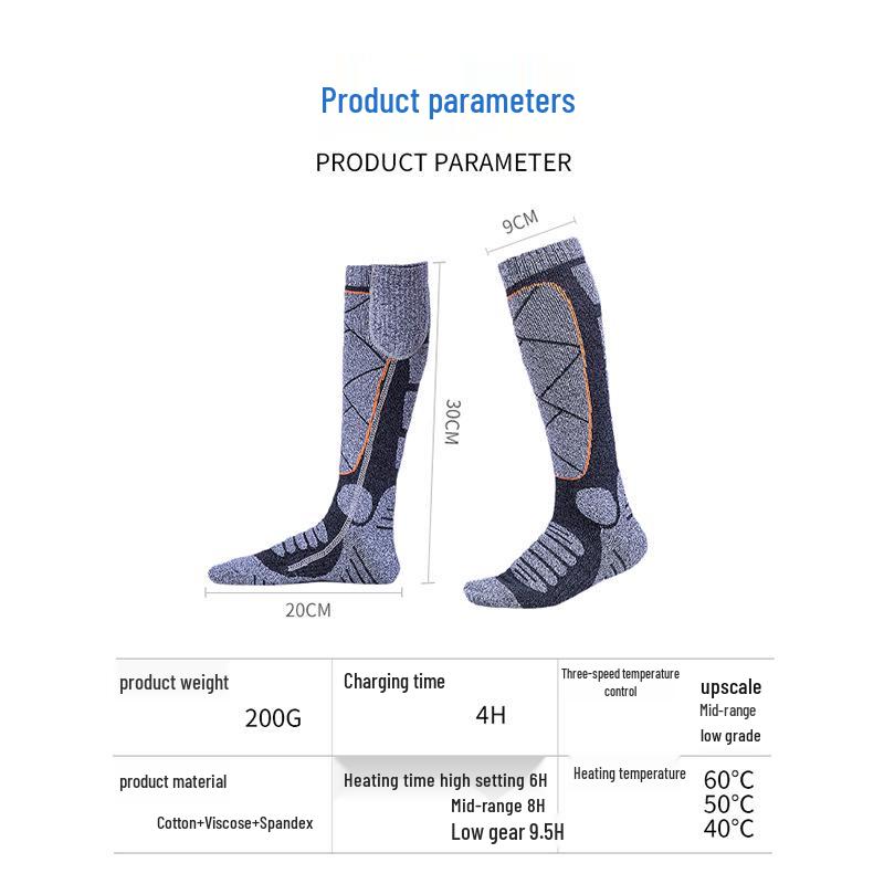 Зимние носки с подогревом, перезаряжаемые через USB, для катания на лыжах и активного отдыха