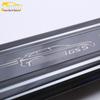 19 GS5 5-Door Sill Trim & Bumper Welcome Pedal Anti-Scratch Scuff Guard