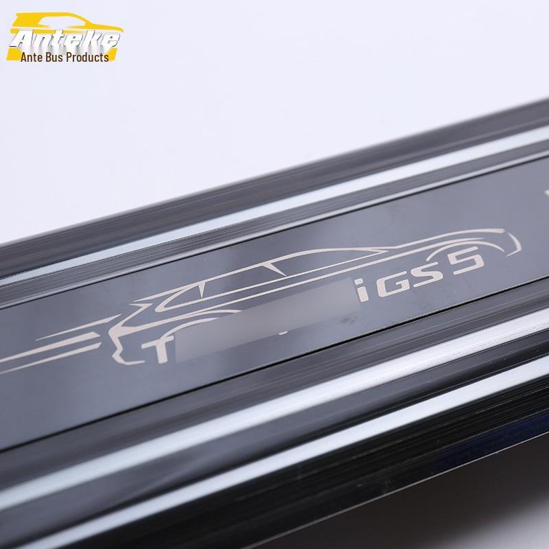 19 GS5 5-Door Sill Trim & Bumper Welcome Pedal Anti-Scratch Scuff Guard