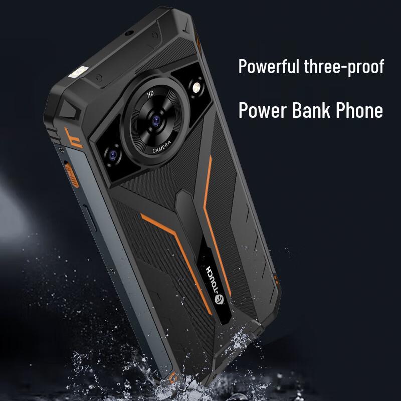 Защищенный смартфон K-Touch Dianba X5 (Китайская версия)