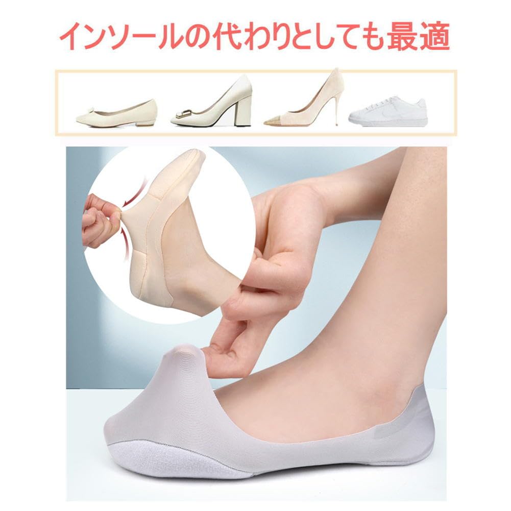 Foot Protection Heel Heel Shock Absorbing Arch Sole Foot Care Pads, Pads, Socks, Cushion, Pads, Support, Women's Socks, Blisters, (Sizes 22.5cm-25cm,