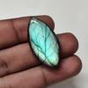 Яркий зеленый натуральный лабрадорит кабошон огранки «маркиз», 36 карат, размер 38x19x7 мм.