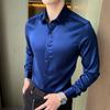 Stretch Men's Shirt Fashion Trend Lapel Shirt Men Long Sleeve SlimFit Casual Business Dress Shirts Solid Color White Shirt