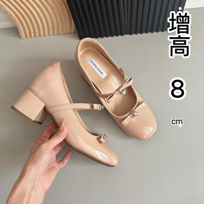 Милый телесный цвет увеличивает рост на 8 см, темпераментный бриллиантовый бант, туфли Мэри Джейн на толстом каблуке, туфли-лодочки, нежный мягкий лак