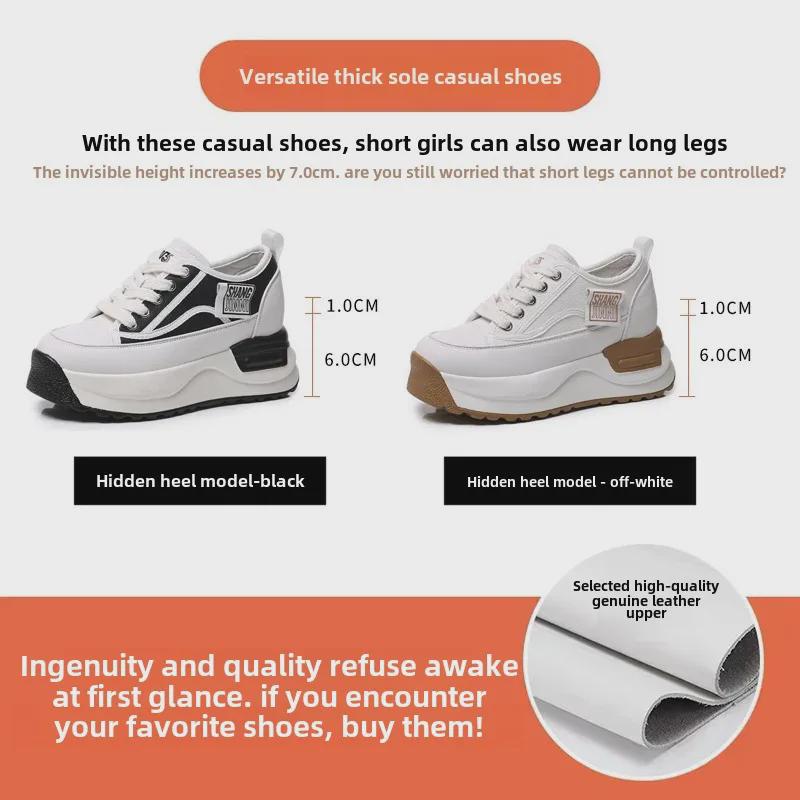 SJN882-1 Women's 2024 Spring Trendy Thick-Soled Breathable Casual White Shoes