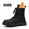 New Fashionable British Style Thick Sole Mid Top Boots for Men's Lace Up Boots Classic Black High Top Comfortable Outdoor Shoes