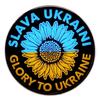 Броши Армии Легиона Обороны Украины Эмалированный Значок Значок Значки на Лацкан Из Твердого Металлического Сплава Украшения Бижутерия