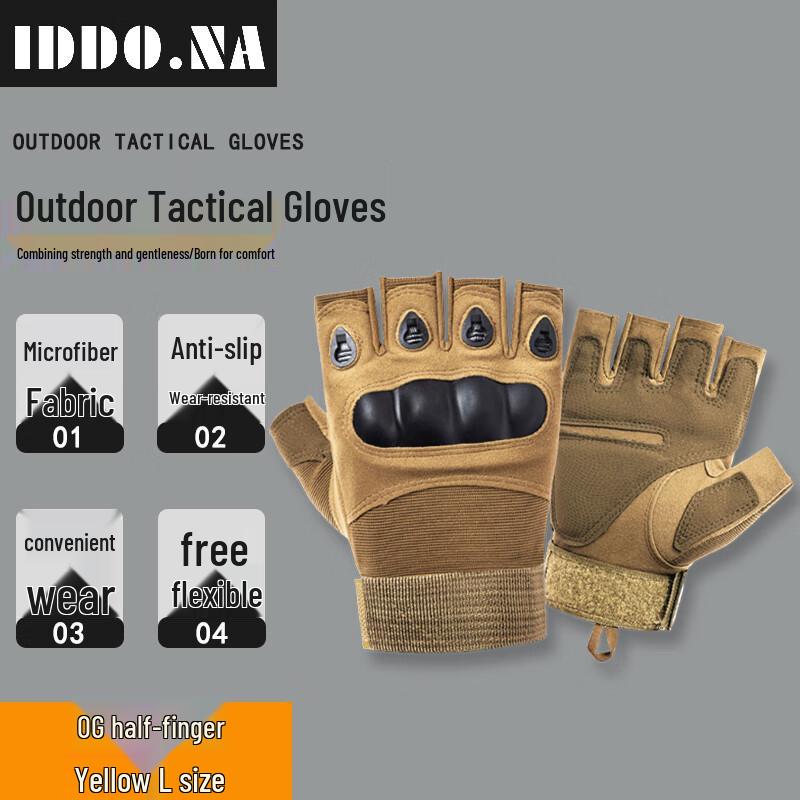 IDDO.NA Outdoor Tactical & Sports Gloves