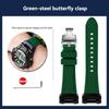 GR-B100 Силиконовый Ремешок для Часов Мужской Для Уличного Спорта Для Casio G-SHOCK 5536 GR-B100GB-1A GR-B100-1A4 Модифицированный Ремешок Браслет