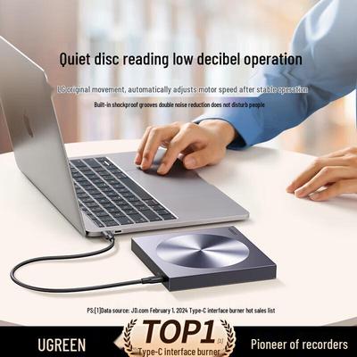Ugreen 8x Type-C/USB Внешний DVD/CD Пишущий привод и плеер