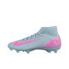 Nike SUPERFLY 10 ACADEMY MG FG Розовый Синий FQ1456-301 Унисекс