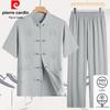 Pierre Cardin Мужской летний набор в стиле Тан с вышивкой