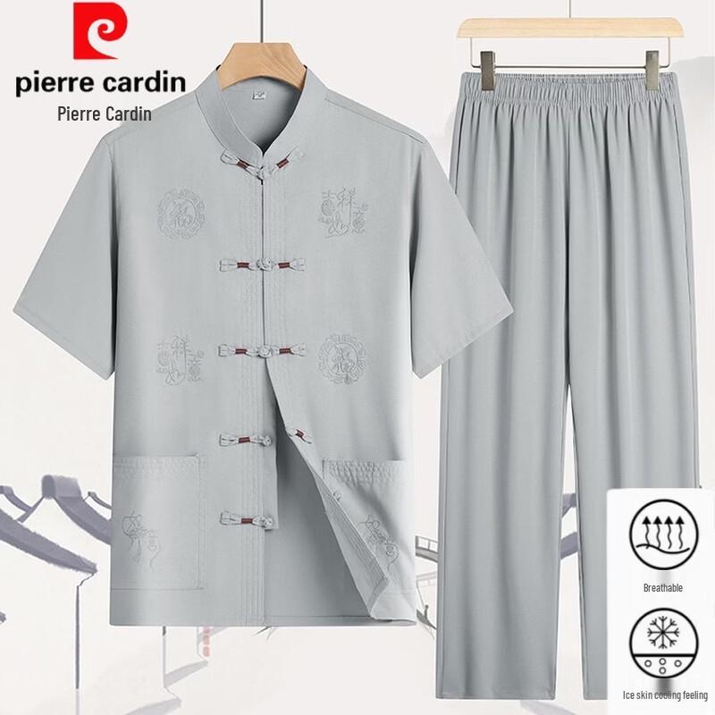 Pierre Cardin Мужской летний набор в стиле Тан с вышивкой