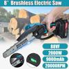 8-дюймовая бесщеточная мини-электрическая цепная пила 2000 Вт с переменной скоростью, перезаряжаемые деревообрабатывающие инструменты для батареи 18 В