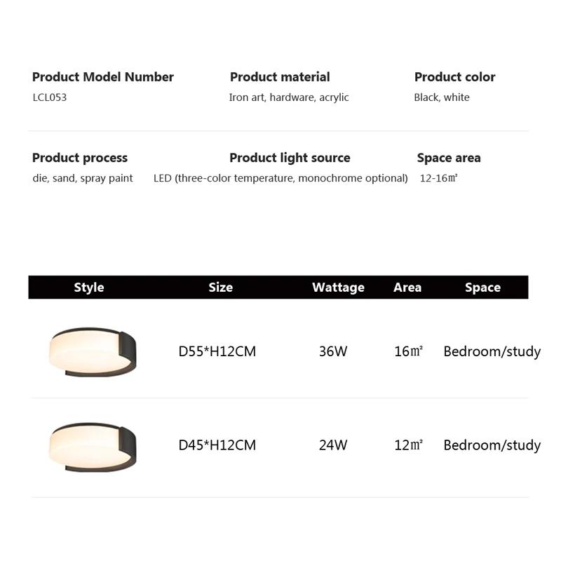 Современный светодиодный потолочный светильник, простой, декоративный, для гостиной, столовой, кухни, спальни, прикроватной тумбочки, круглой лампы