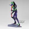 Banpresto Shin Japan Heroes Universe Art Vignette Evangelion II.