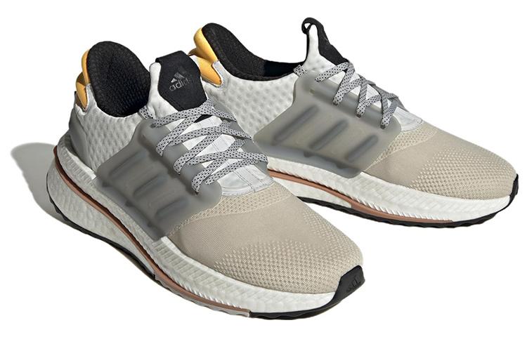 Men's Sneakers adidas X_PLRBOOST 'Aluminium Solar Gold'