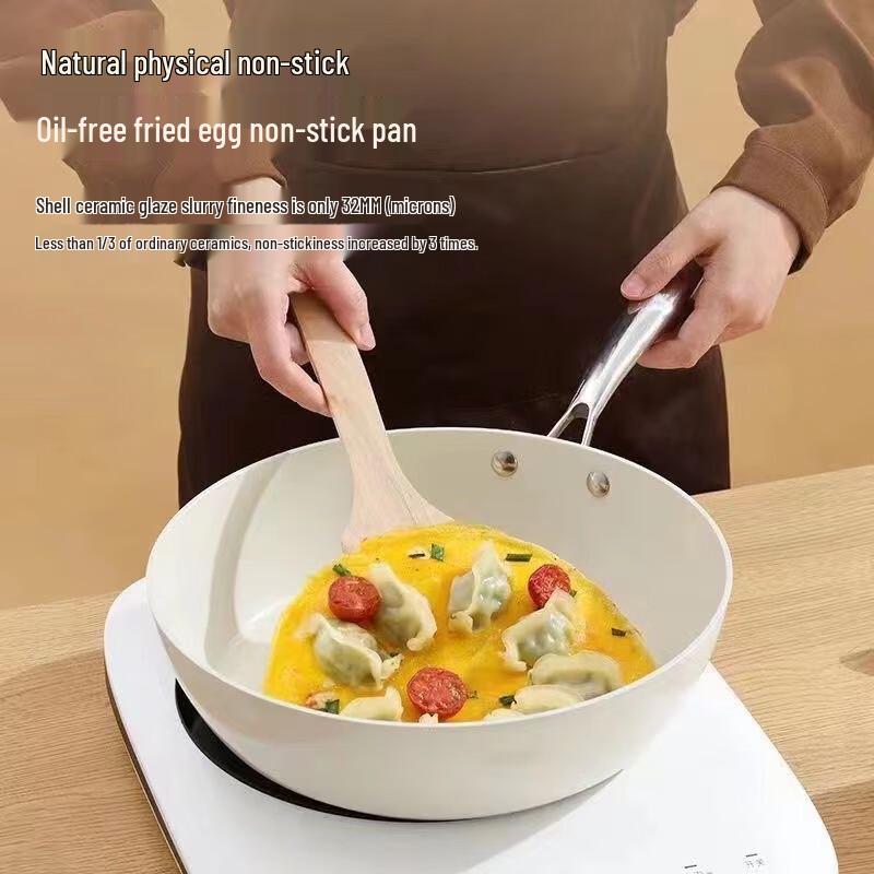 Yetele 28cm Maifan Stone Ceramic Non-stick Frying Pan