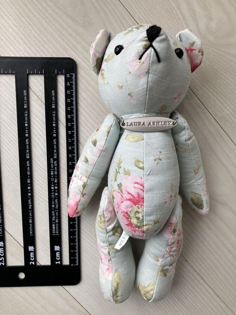 [USED] Price Drop! Teddy Bear, Laura Ashley, Floral Print