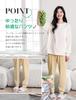 MiniZaru Loungewear Pajamas Long Warm and Cute for and Winter Women's Set, Sleeve, Spring, Autumn,
