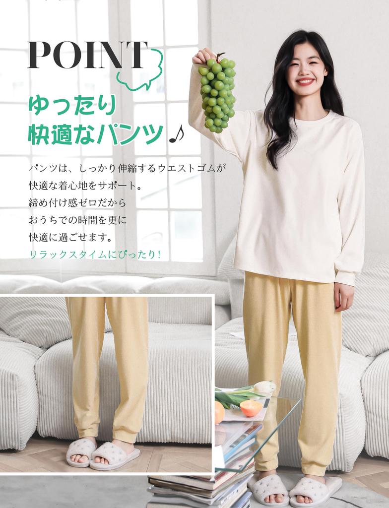 MiniZaru Loungewear Pajamas Long Warm and Cute for and Winter Women's Set, Sleeve, Spring, Autumn,
