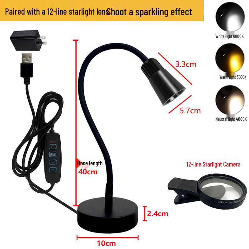 Настольный прожектор для прямых трансляций ювелирных изделий: Улучшите демонстрацию бриллиантов и украшений с помощью специальной подсветки