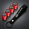 Car Key ring Suede Rope keychain Metal Wheel Tire Valve Caps For KIA Rio Ceed Sportage Cerato Soul Sorento Car Stickers WR8