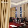 Ткань для штор с электромагнитным экранированием