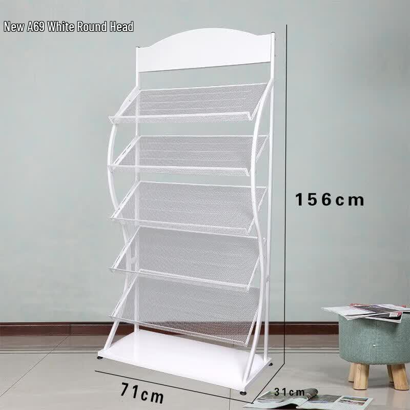 SWIFTFIRE 5-Tier Document Display Rack