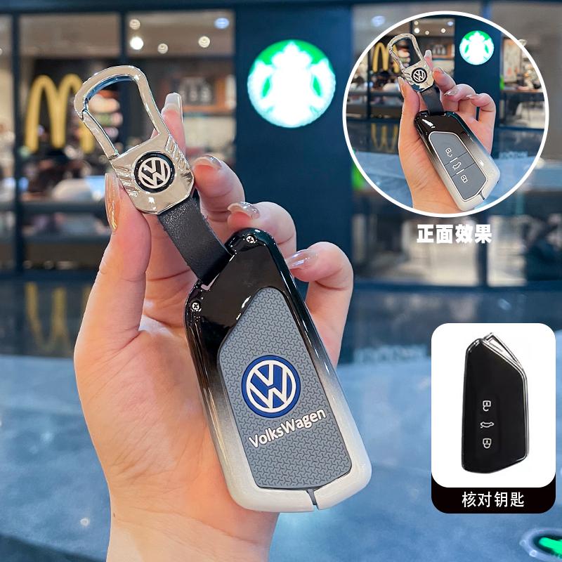 Чехол-держатель для ключа автомобиля VOLKSWAGEN Для VW Volkswagen Polo Golf Passat Beetle Caddy Tiguan Skoda Octavia Kodiaq Seat