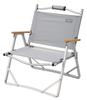 COLEMAN Кресло Компактное складное кресло Серое 2000033561