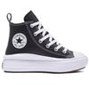 Sneakers Converse Black Chuck Taylor All Star Move Platform