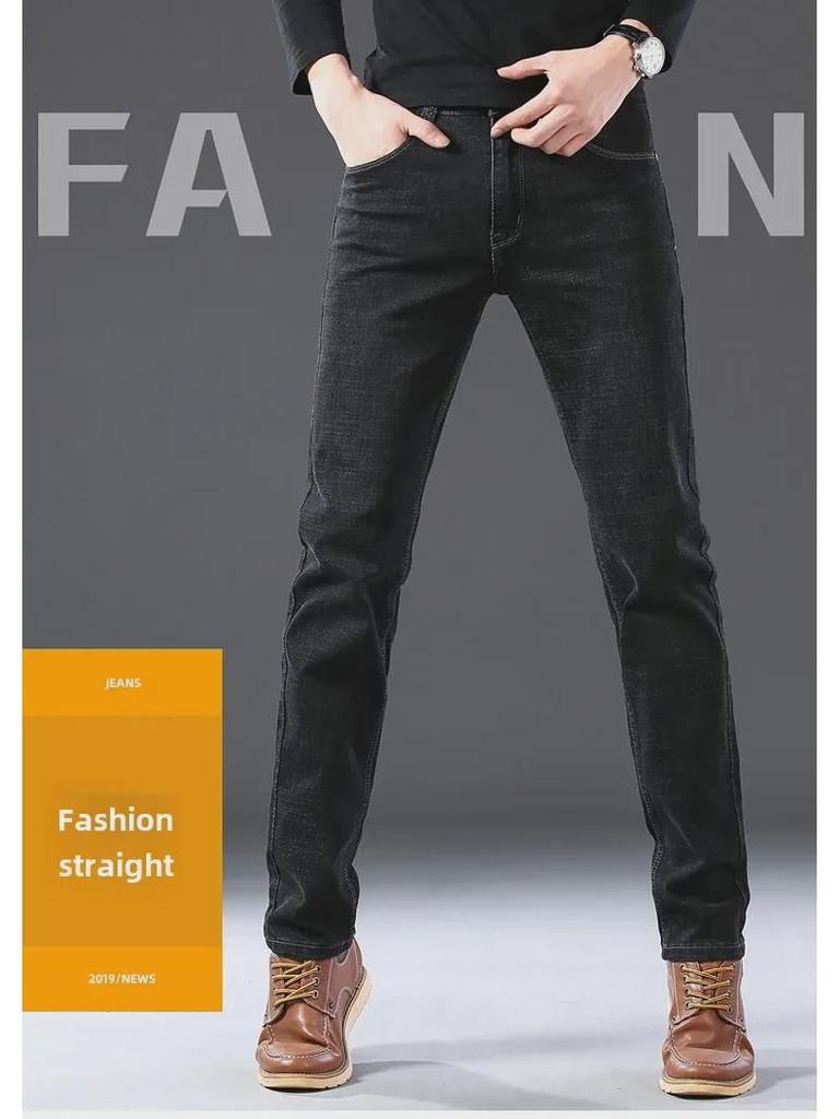 Мужские свободные прямые джинсы Su Lee: Эластичные, ностальгические, повседневные брюки для молодежи и людей среднего возраста