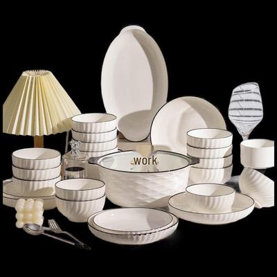 Шуманг Сюаньюэ Подглазурный Керамический Столовый Сервиз