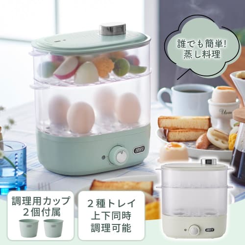 Toffy Compact Food Steamer K-FS1, Steams Food, Healthy, Simultaneous Top and Bottom Cooking, Timer, Cooking Cup, Boiled Eggs, Baby Food, Ash White (K-