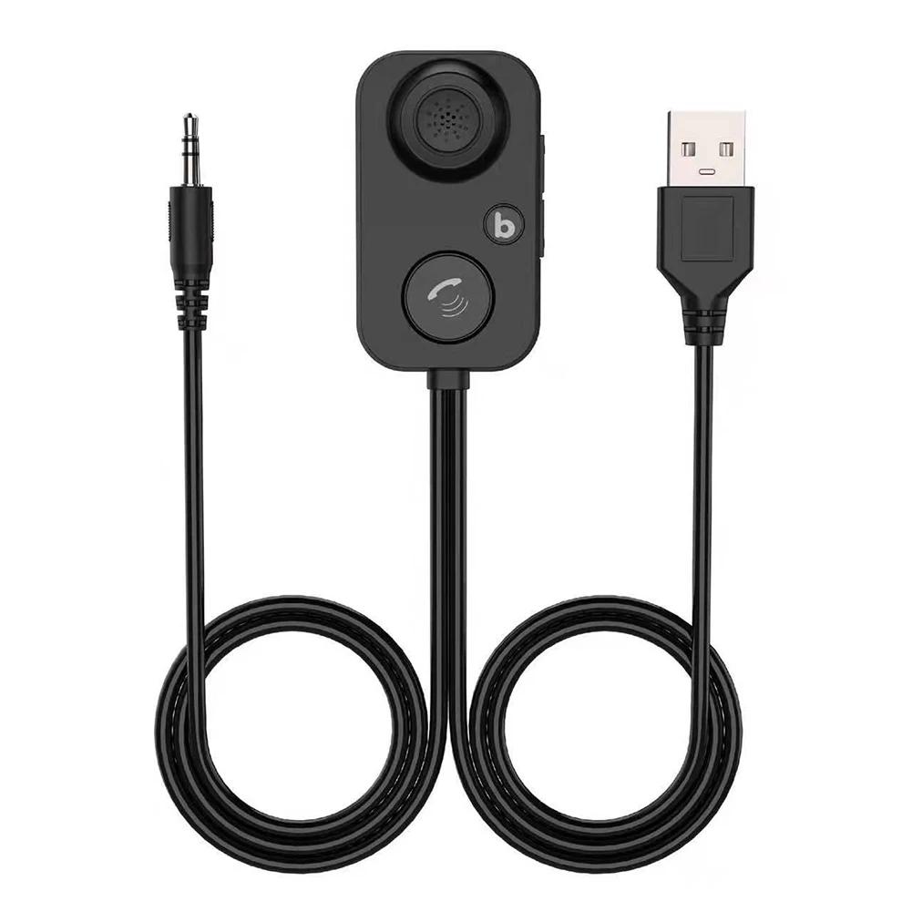 Автомобильный Bluetooth-приемник 5.1 AUX Аудио 3,5 мм Беспроводной адаптер для громкой связи Автомобильный усилитель Динамик Наушники Авто BT-передатчик