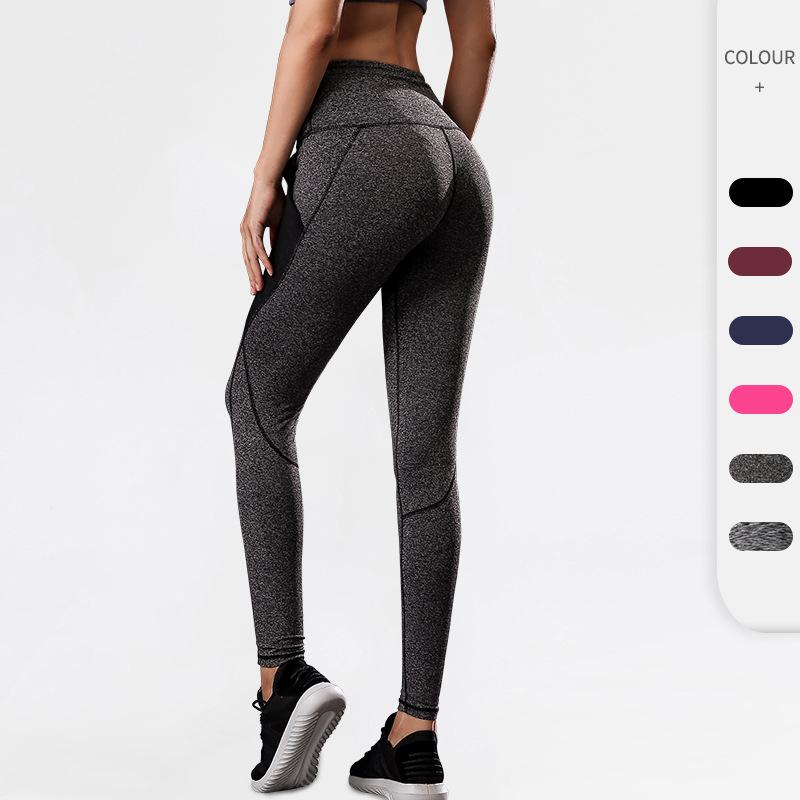 Женские штаны для йоги, фитнеса, активного отдыха, однотонные, повседневные, для бега, тренировок, эластичные, быстросохнущие, облегающие спортивные штаны