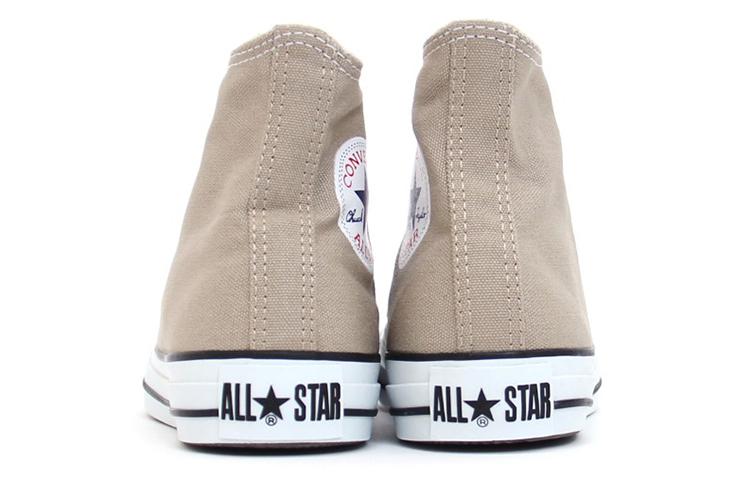 Men's Sneakers Converse Chuck Taylor All Star Colors Hi Canvas Shoe Brown