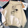 Yuqori – Hoodies va sviterlar