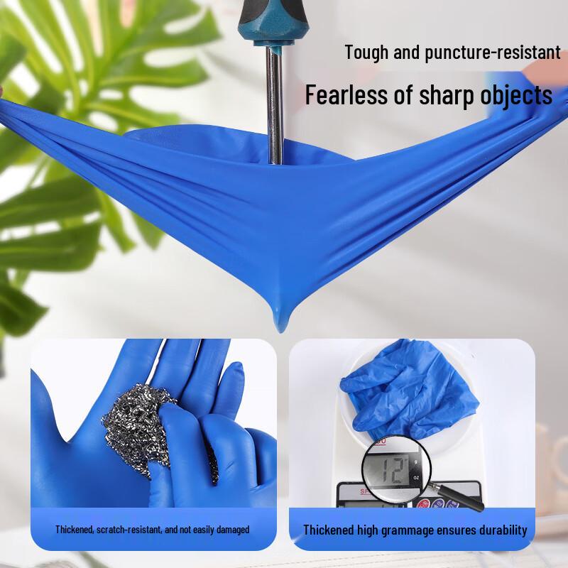 Bei Yipin Thickened Disposable Nitrile Latex Gloves