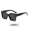 2248 Personalized Sunglasses Trendy One-Piece Lenses Sunglasses Uv-Proof Sunglasses
