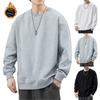 Men's And Women's Solid-color Casual Round-neck Long-sleeved Top, Men's Fitted, Fleece And Thickened Base Sweatshirt