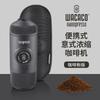 Wacaco Nanopresso Barista Kit Portable Travel Double Espresso 11 Classic Black (Case Included) Ground Coffee Version 360g 1 Pcs Classic Black