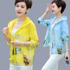 New Hooded Breathable Sun Protection Clothing for Women's Summer Thin Jacket UV Resistant Printed Long Sleeved Versatile Sun Protection Suit