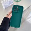 Применимо к чехлу для мобильного телефона iPhone17 с пазом, противоударный 16promax Apple 15plus полностью закрывающий iP14 защитный чехол 13
