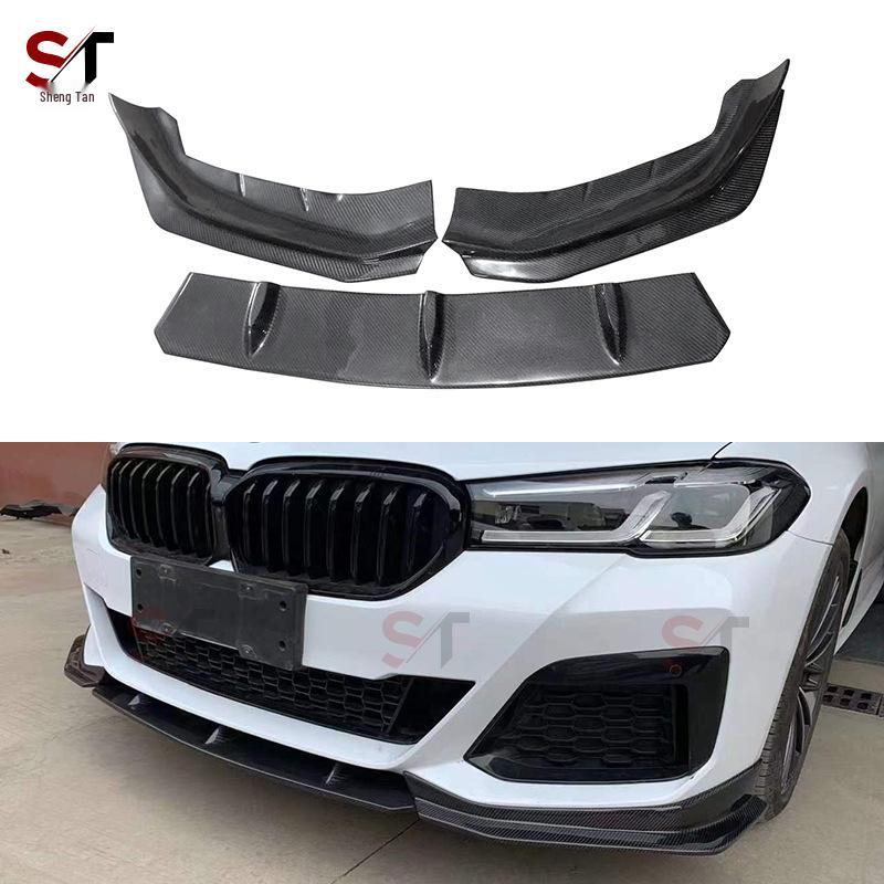 Трехсекционный передний сплиттер губы FD Style из углеродного волокна для BMW 5 серии G30/G38