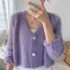 Autumn and Winter Imitation Mink Short Long Sleeve Sweater Women's Knitted Cardigan Coat