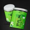 250g Ecological Chinese Green Tea 100% Organic First Class Jasmine Flower Tea